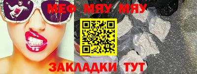 кокаин VHQ Белореченск
