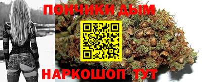 COCAINE Братск