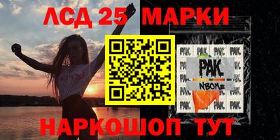 mdma Боровичи