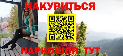 mdma Боровичи