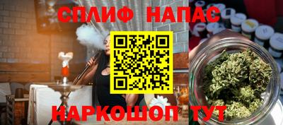 mdma Боровичи