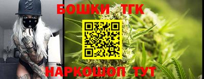 COCAINE Братск