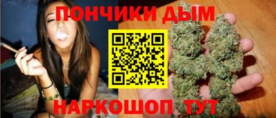 кокаин VHQ Белореченск