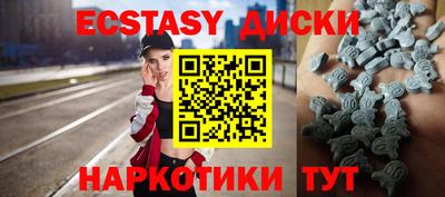 кокаин VHQ Белореченск