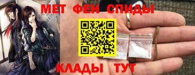 кокаин VHQ Белореченск