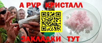 кокаин VHQ Белореченск