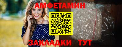 кокаин VHQ Белореченск