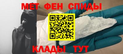 наркотики Белорецк