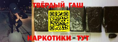 прущие грибы Бердск