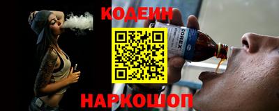 mdma Боровичи