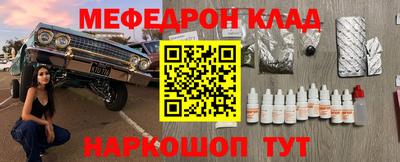 прущие грибы Бердск