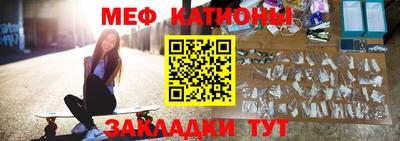 кокаин VHQ Белореченск